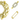 10 Way BUNDLE - Paperclip - Yellow Gold (Includes 10 Way Necklace, Mini Connectors & Shimmer Paperclip Pendant) Seriously Romantic